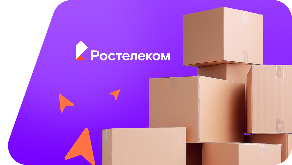 Переезд в новую квартирув&nbsp;хутор Тленхори (Республика Дагестан)